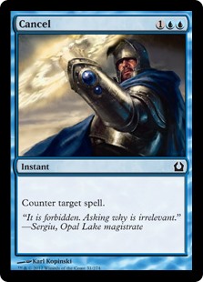 Cancel (Foil)