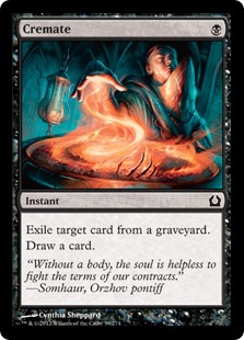 Cremate (Foil)