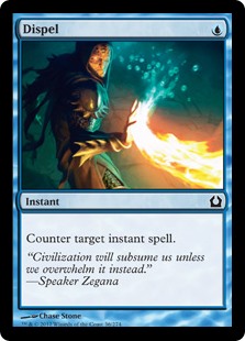 Dispel (Foil)