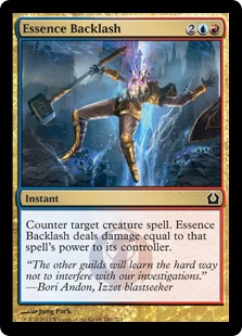 Essence Backlash (Foil)