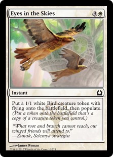 Eyes in the Skies (Foil)