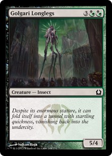 Golgari Longlegs (Foil)