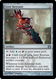 Izzet Keyrune (Foil)