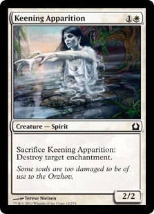 Keening Apparition (Foil)