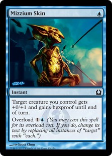 Mizzium Skin (Foil)