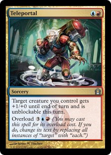 Teleportal (Foil)