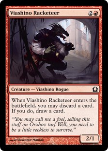 Viashino Racketeer (Foil)