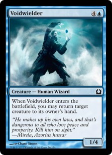 Voidwielder (Foil)