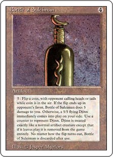 Bottle of Suleiman