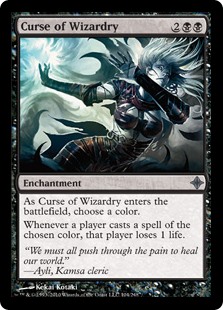 Curse of Wizardry (Foil)