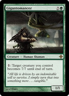 Gigantomancer (Foil)