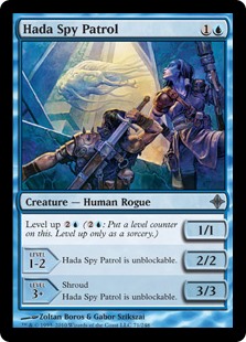 Hada Spy Patrol (Foil)