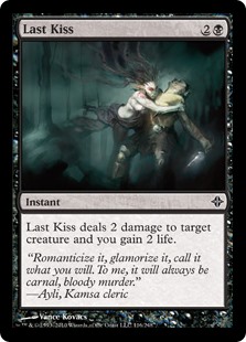 Last Kiss (Foil)