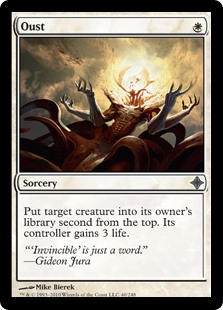 Oust (Foil)