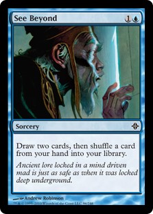 See Beyond (Foil)
