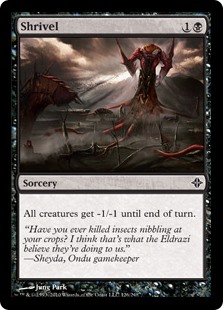 Shrivel (Foil)