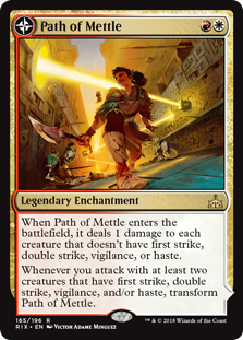 Path of Mettle / Metzali, Tower of Triumph