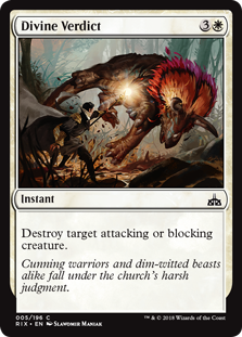 Divine Verdict (Foil)