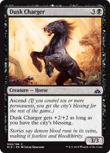 Dusk Charger (Foil)