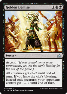 Golden Demise (Foil)