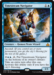 Timestream Navigator (Foil)