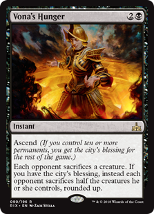 Vona's Hunger (Foil)