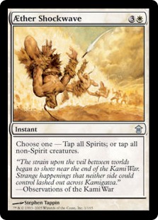 Aether Shockwave