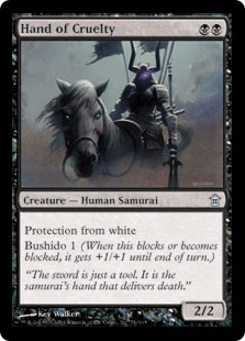Hand of Cruelty Hand of Cruelty