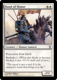 Hand of Honor Hand of Honor