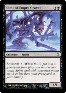 Kami of Empty Graves Kami of Empty Graves