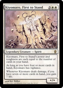 Kiyomaro, First to Stand Kiyomaro, First to Stand