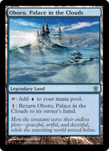 Oboro, Palace in the Clouds Oboro, Palace in the Clouds