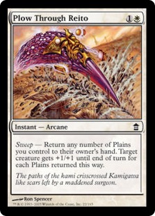 Plow Through Reito Plow Through Reito
