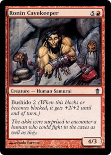 Ronin Cavekeeper Ronin Cavekeeper
