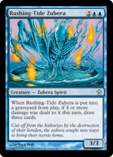 Rushing-Tide Zubera Rushing-Tide Zubera