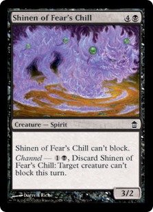 Shinen of Fear's Chill Shinen of Fear's Chill