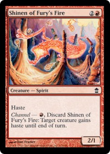 Shinen of Fury's Fire Shinen of Fury's Fire