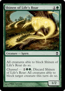 Shinen of Life's Roar Shinen of Life's Roar