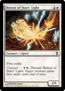 Shinen of Stars' Light Shinen of Stars' Light