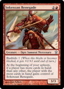 Sokenzan Renegade Sokenzan Renegade