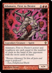 Adamaro, First to Desire (Foil)