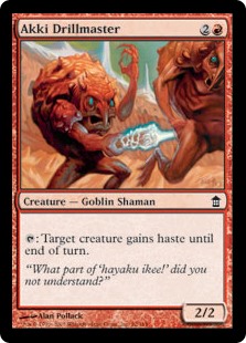 Akki Drillmaster (Foil)