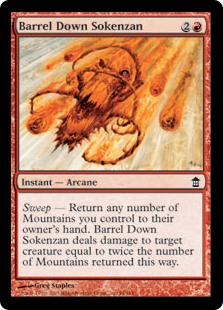 Barrel Down Sokenzan (Foil)