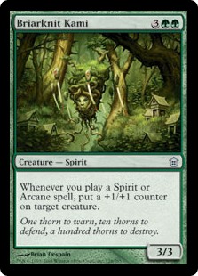 Briarknit Kami (Foil)