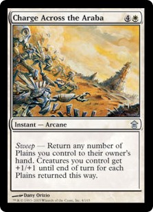 Charge Across the Araba (Foil)