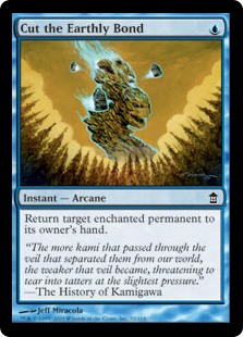 Cut the Earthly Bond (Foil)
