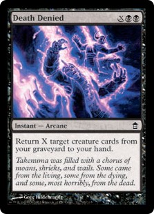 Death Denied (Foil)
