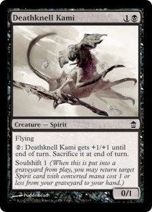 Deathknell Kami (Foil)
