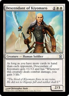 Descendant of Kiyomaro (Foil)