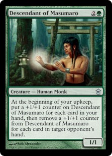 Descendant of Masumaro (Foil)
